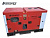 Дизельный генератор Азимут АД-10С-Т400 в еврокожухе 2 степень