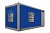 Дизельный генератор ТСС АД-280С-Т400-1РМ20 (Mecc Alte) (В контейнере)