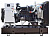 Дизельный генератор Emsa E IV ST 0220 (Открытый)