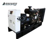 Дизельный генератор Азимут АД-320С-Т400 Открытый 1 степень
