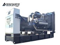 Дизельный генератор Азимут АД-550С-Т400 Открытый 1 степень
