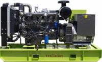 Дизельный генератор Motor АД150-T400 R Открытый