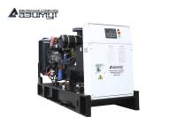 Дизельный генератор Азимут АД-150С-Т400 Открытый 1 степень