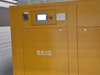 Винтовой компрессор Berg ВК-110 8 (Самара)